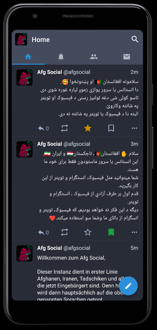 Screenshot of Afg Social