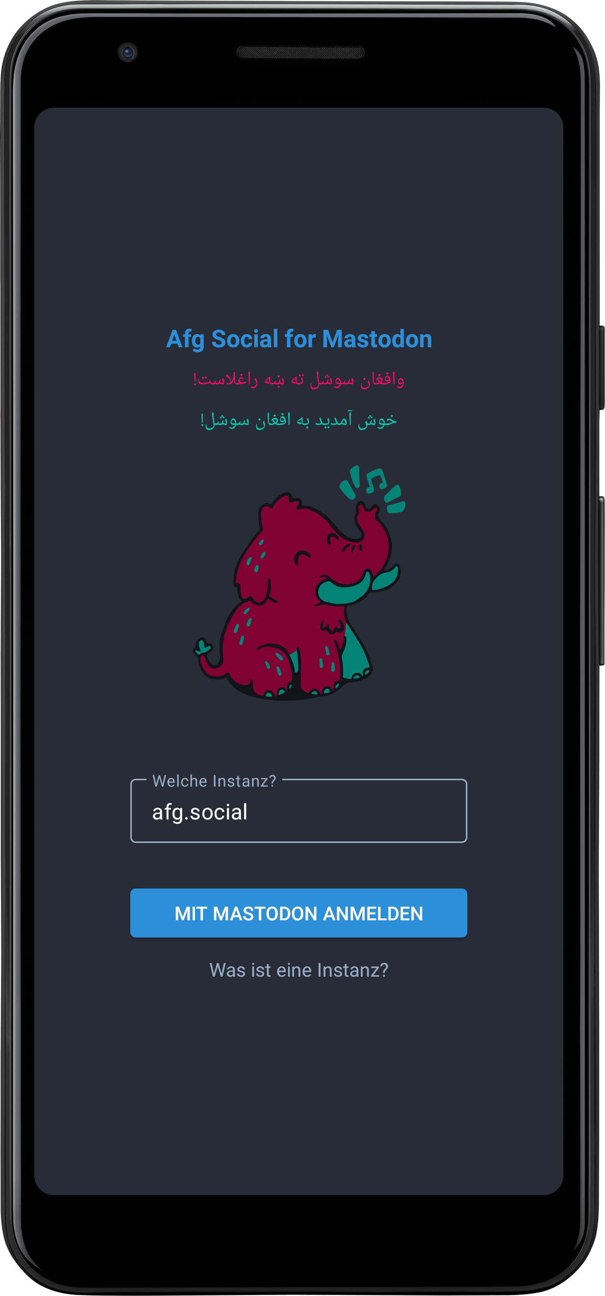 Screenshot of Afg Social